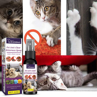 Yegbong Pet Bitter Anti-Bite Spray Repels Dogs Scratching Sofa and Biting Indoor Long-Lasting Spray