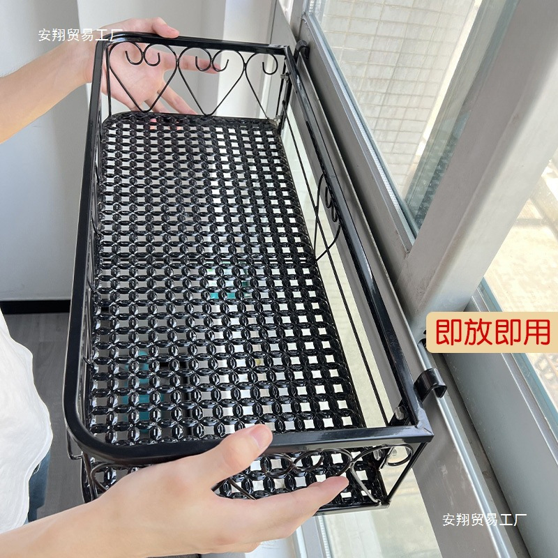 Window storage shelf Flower rack balcony hanging windows along the…