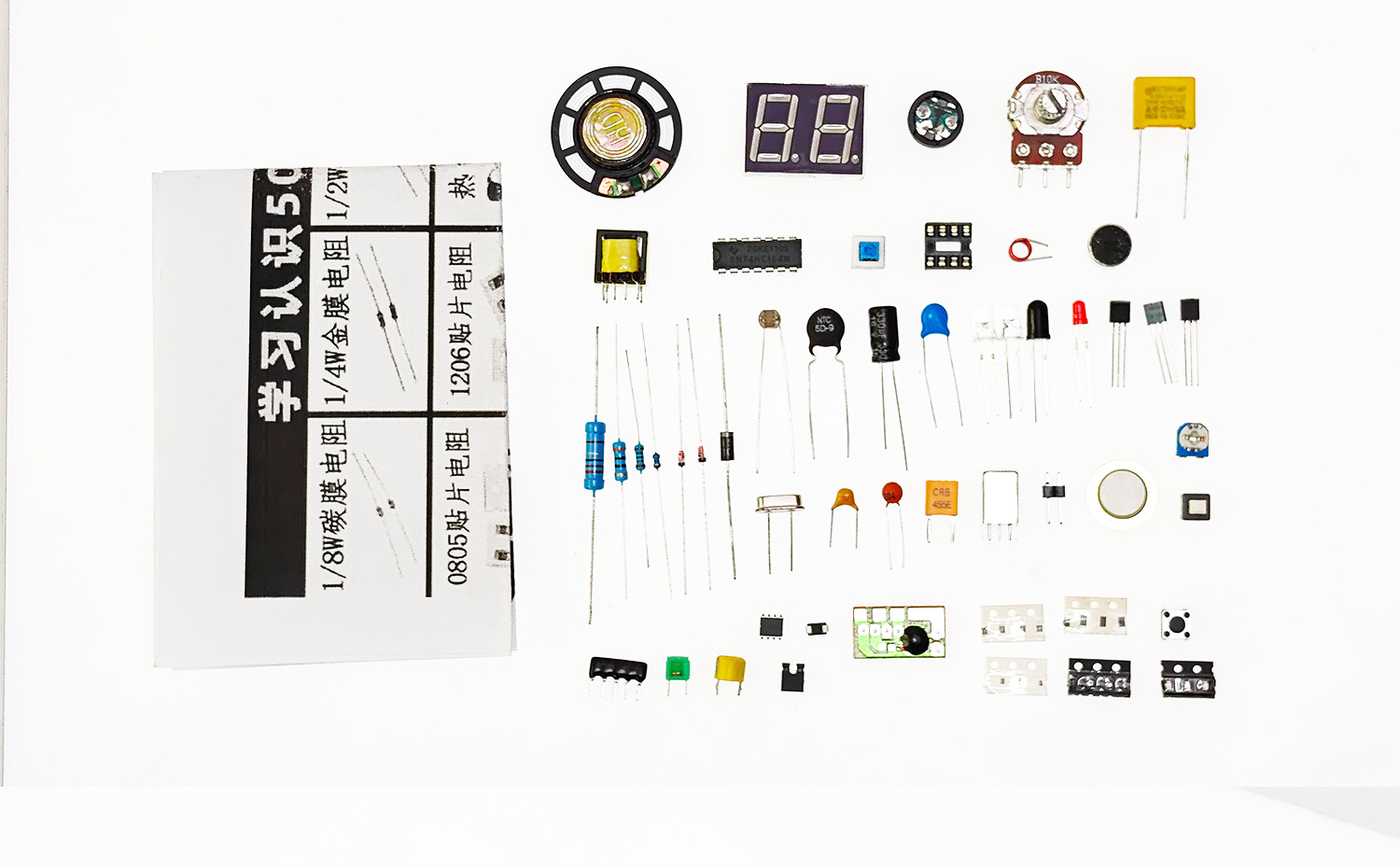 Learn to Recognize 50 Kinds of Digital Components. Electronic Kit DIY Parts Discrete Component Teaching Practice Exercises