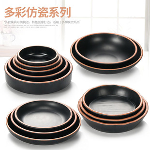 A5�ܰ��P�ӾƵ�͏d�;��c�ıP�����r�P�Ӻ�A�β˱P���������