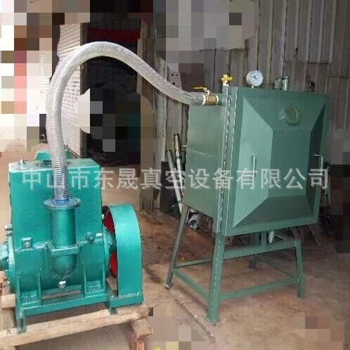 树脂抽真空箱｜硅胶抽真空泵｜环氧树脂真空泵树脂蜡烛真空除泡机