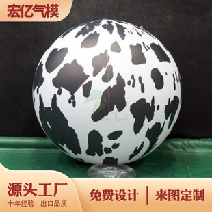 PVC�]��V���ģ����ţ���c�y������W���������_�I��ģ�A��