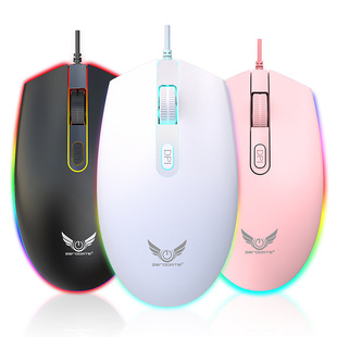 Factory Net red USB luminous wired mouse computer peripherals e-sports game colorful RGB ticker mouse