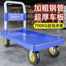 ?܇һl๦С܇؛羳oۯBƽ܇