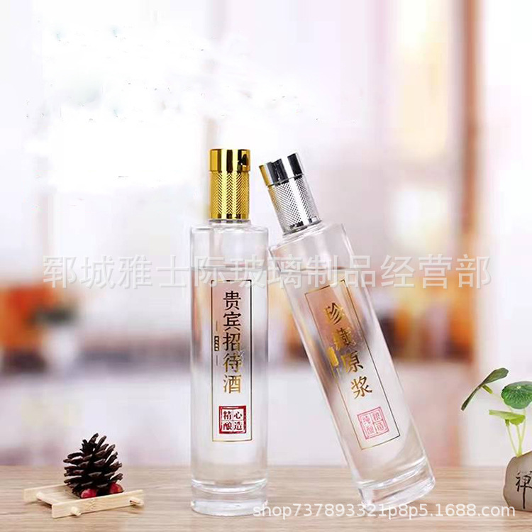 厂家发货晶白料一斤装橄榄油瓶透明玻璃500毫升山茶油瓶添加logo