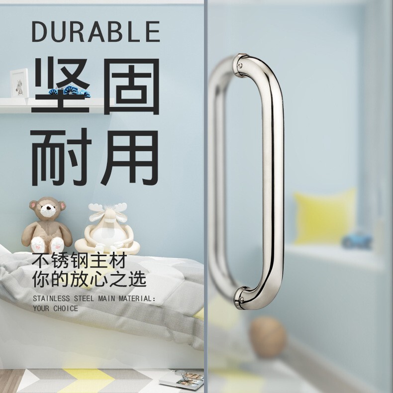 Foshan shower room handles, available for wholesale: L-shaped handles, 304 stainless steel, custom-made, available in matte black and polished mirror finish