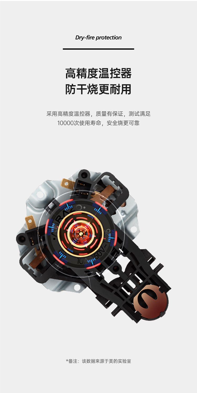 详情 (13).jpg