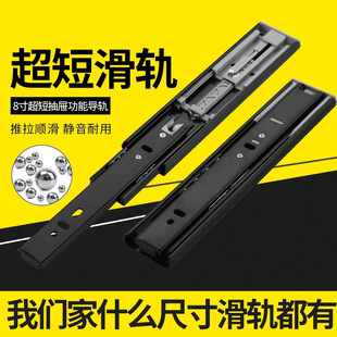 8�練�����܉������܉200�������׾��_��܉�������������̂��b