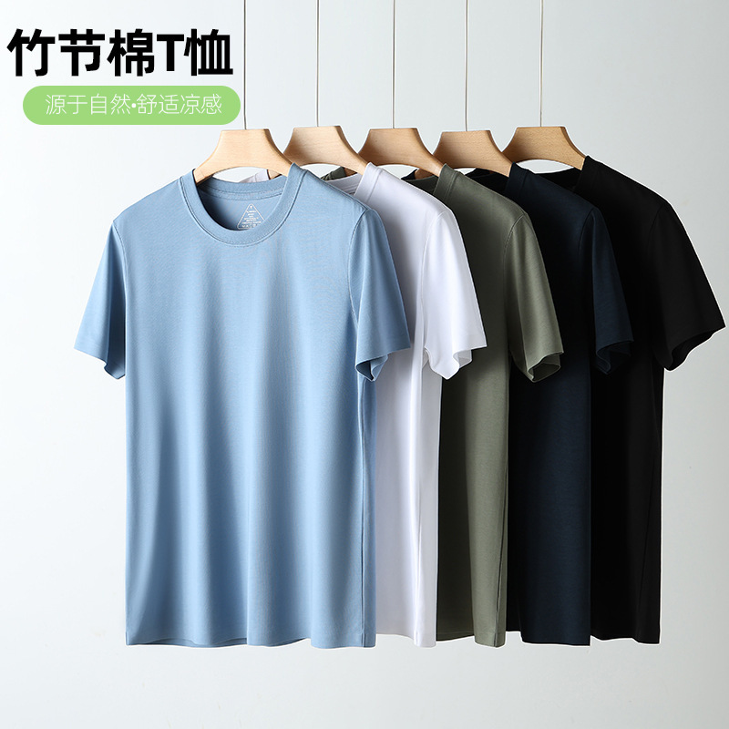 Short-Sleeved T-Shirt for Women 2026 Summer New Style Pure Color Waterproof, Anti-Fouling, Antibacterial, Casual, Versatile, Breathable Round Neck Top Short-Sleeved T-Shirt for Women 2026 Summer New Style Pure Color Waterproof, Anti-Fouling, Antibacterial, Casual, Versatile, Breathable Round Neck Top