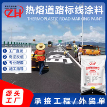 ��ɽ���S���ٹ�·�˾���ĩ�T�Ϸ��ⲣ����0%-30%������·�����ٸ�