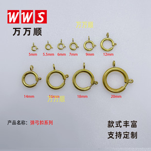 SR5 ������ diy�~���ɿ� �A���~���r�� 5mm����B�ӈA�����r��