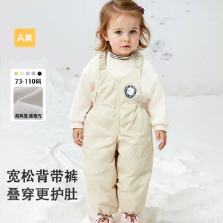 小猪佩奇男女宝宝羽绒保暖宽松背带裤子儿童三防长裤2025冬季加厚