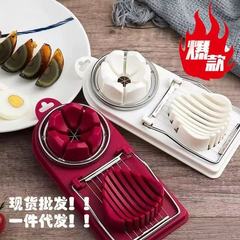 インターネットセレブの売れ筋エッグカッター、双頭兼用エッグカッター、卵カット、卵カット、バナナカット、イチゴカット、卸売配送