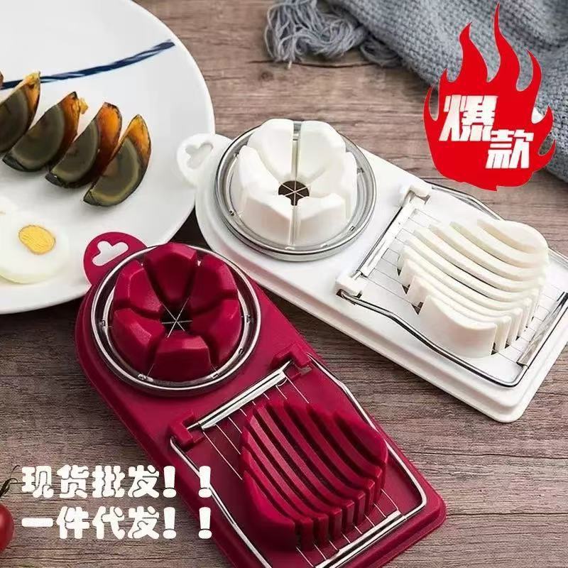 インターネットセレブの売れ筋エッグカッター、双頭兼用エッグカッター、卵カット、卵カット、バナナカット、イチゴカット、卸売配送|undefined