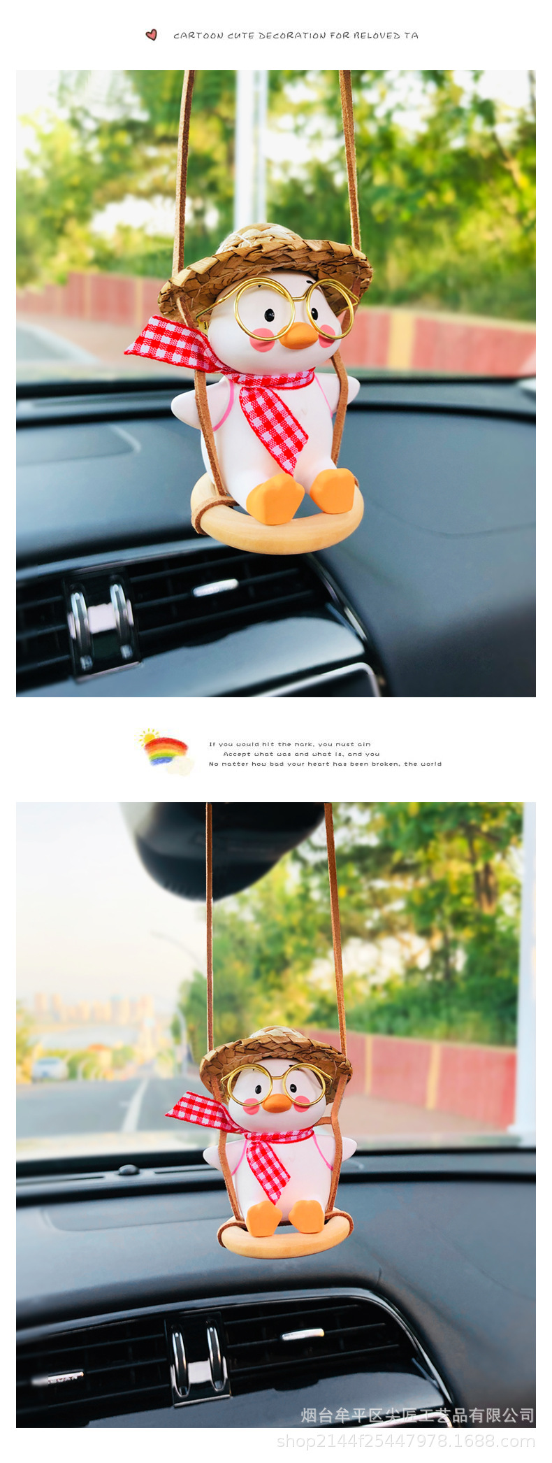 Cross-Border Original Manufacturer Swing Duck Car Hanging Ornament, Duck Aromatherapy Car Rearview Mirror Hanging Decoration, Car Hanging Decoration