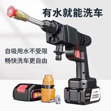 �o��ϴ܇ˮ�����ø߉�ˮ����yʽ�늼���늄�ˮ���Ԅ���ˮ������