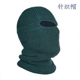 厂家定制冬季保暖针织帽户外护耳帽圆顶纯色平檐帽加长双层露眼睛
