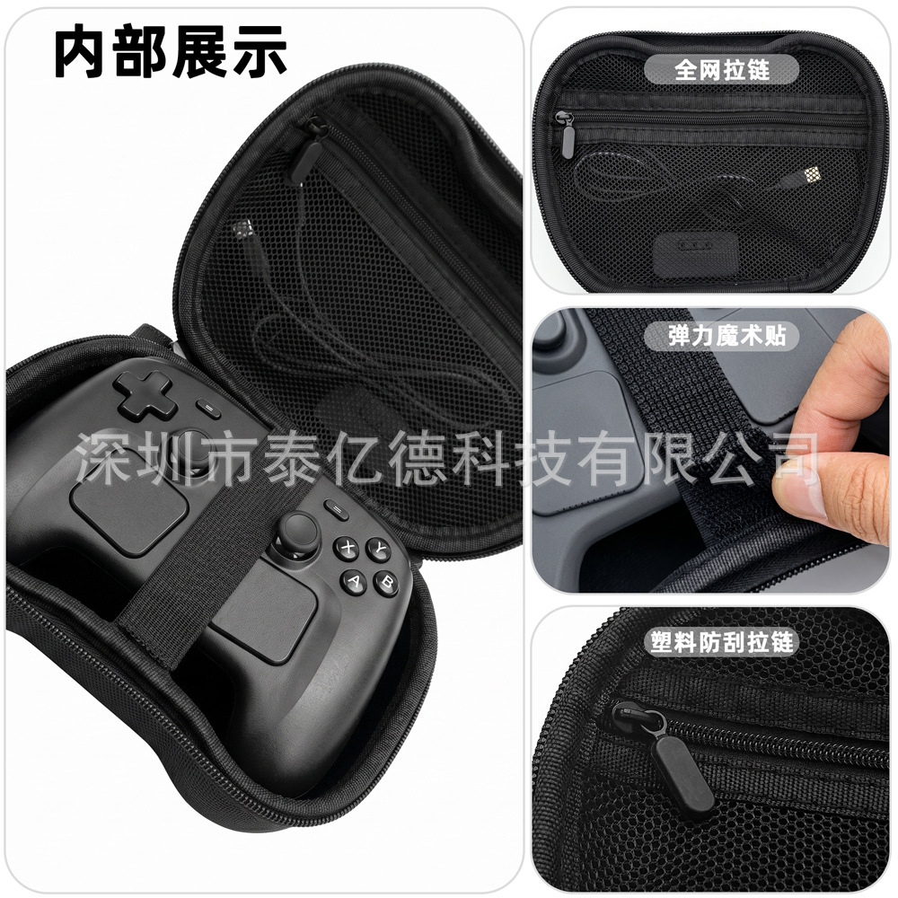 Bolsa de almacenamiento para controlador de PS5, bolsa de almacenamiento para controlador Xbo, bolsa especial para controlador de juegos PS4 Steam, accesorios para PS5