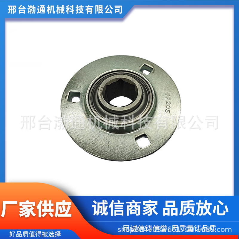 带冲压钢板圆形座SBPF201外球面轴承 高碳铬轴承钢 高转速 低噪音