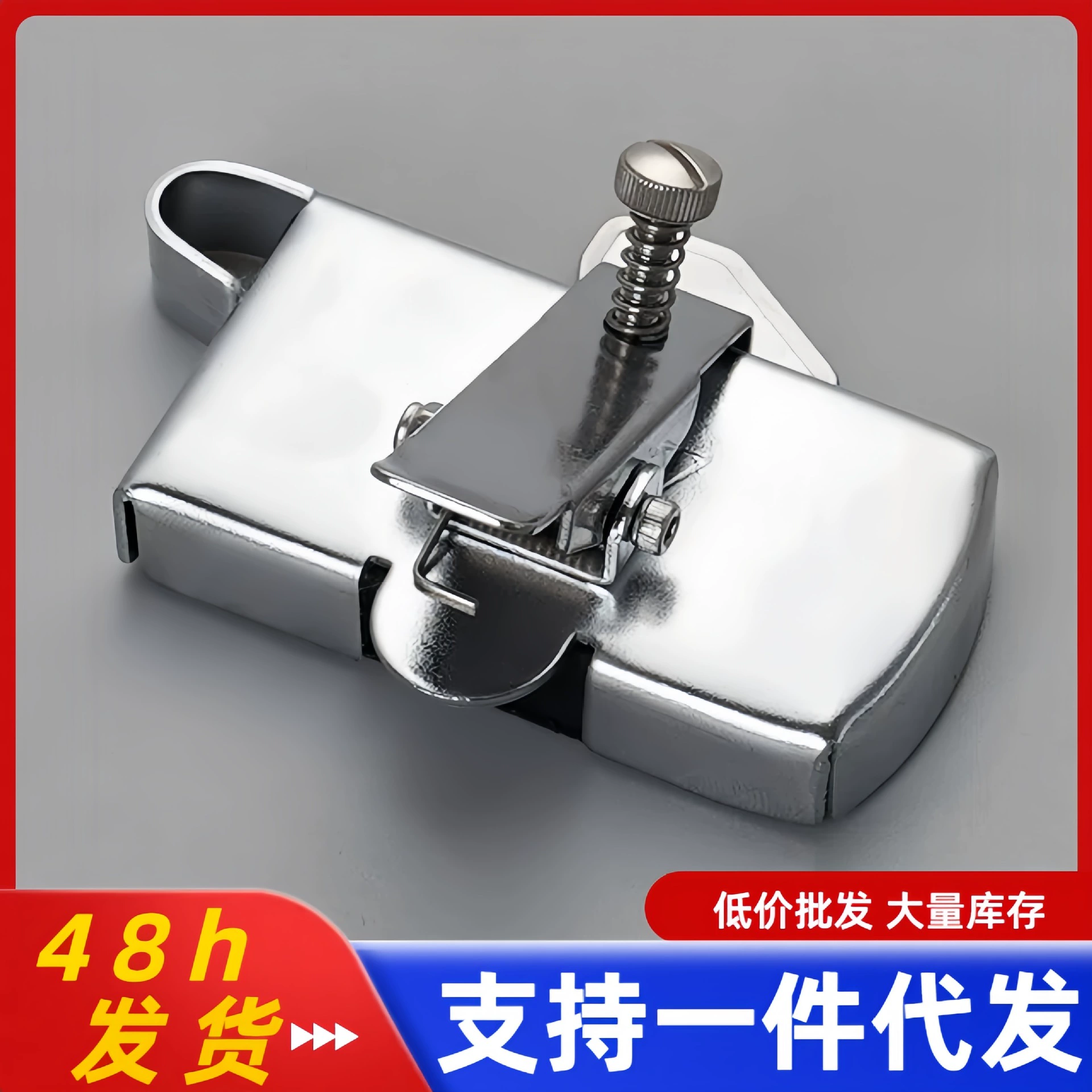 Универсальный локатор швейной машины третьего поколения Модернизированный магнит