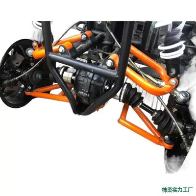 drive, front and rear independent Motorcycle frame