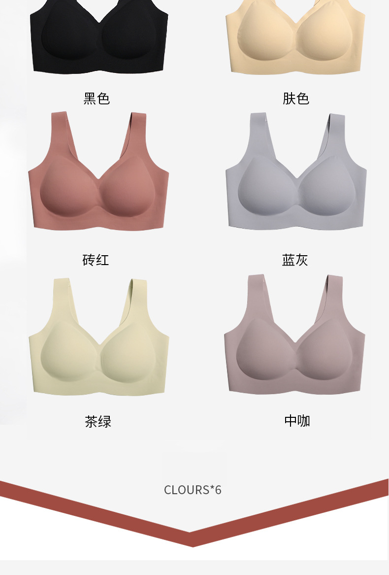 6909详情页_14.jpg