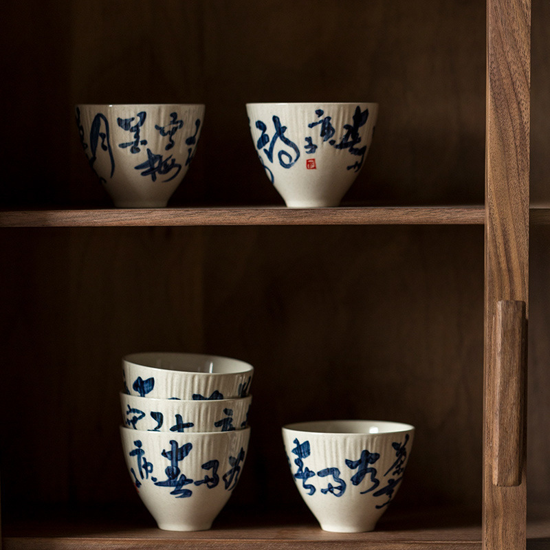 Reprehenderit qui in ea