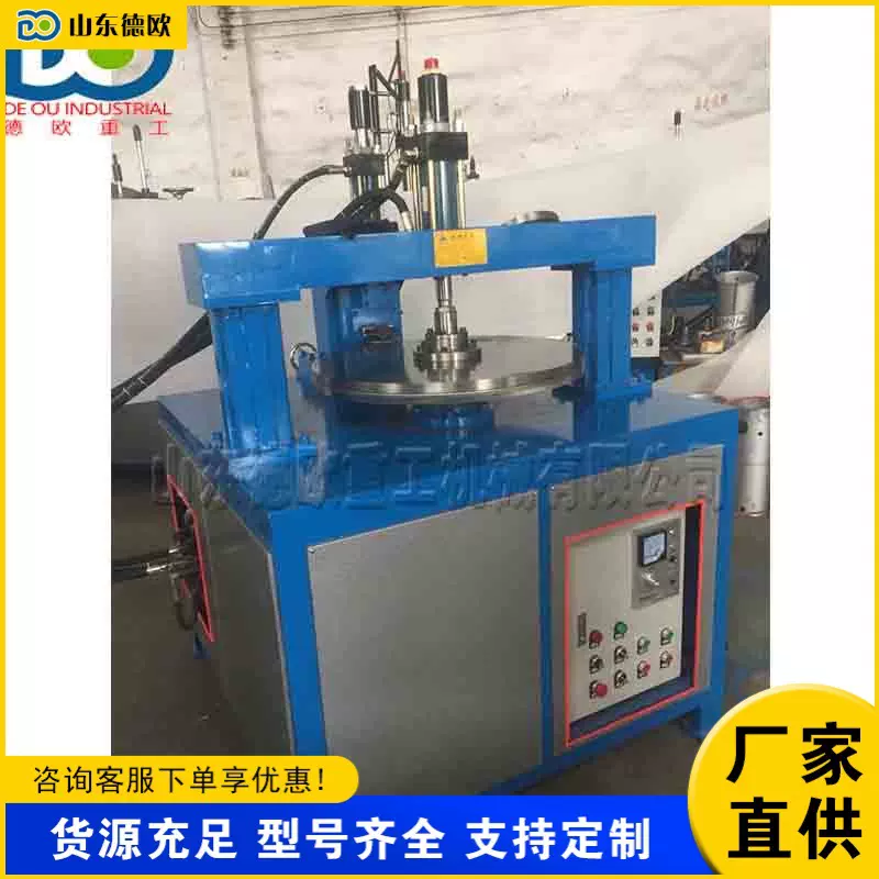 不锈钢圆形旋边机 液压卷边机压边设备 金属弯边机圆方形桌面机