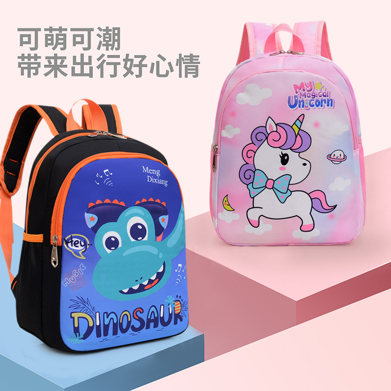 Nuevo kindergarten schoolbag 2-7 años de edad niños Linda niña mochila masculina bebé dibujos animados pequeño dinosaurio Comercio exterior mochila