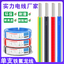 ���ʢ����ul1332������10 12 14 16 18 20 22 24awg��֧��������