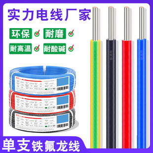 ���^ʢ�θ�ul1332�ߜؾ�10 12 14 16 18 20 22 24awg��֧�F������