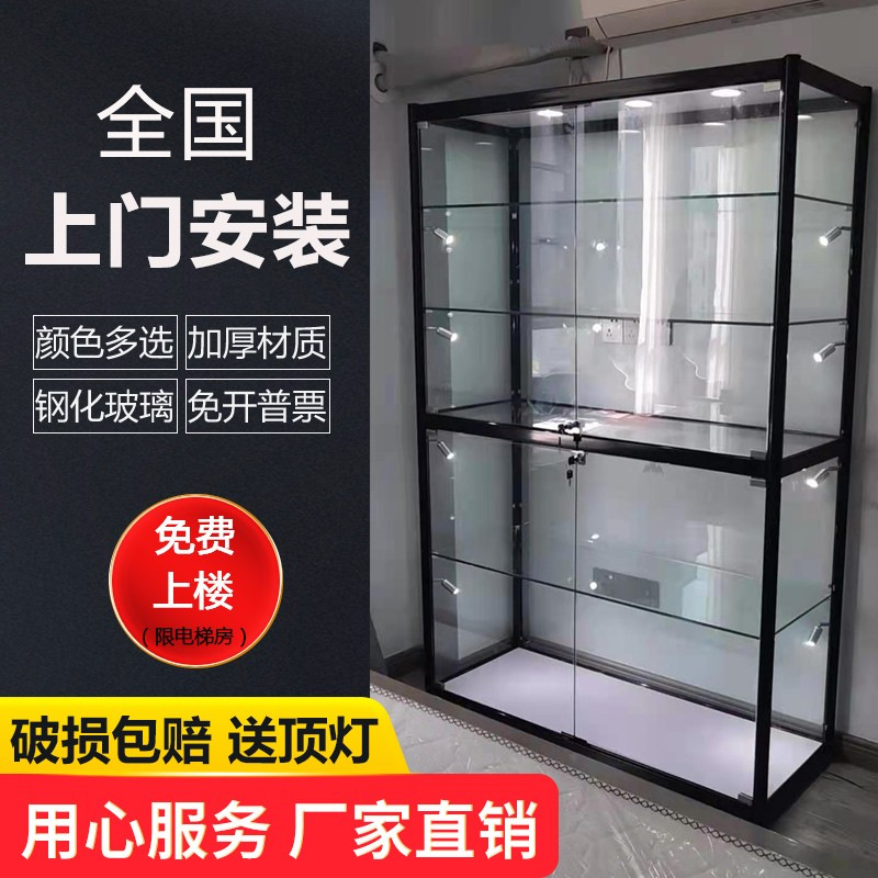 钢化玻璃展示柜手办展示架可调层高积木收纳透明柜商用玻璃展示柜