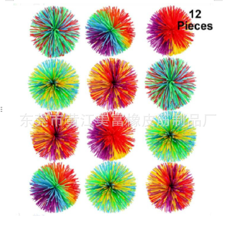 硅胶丝球 橡胶丝球  拉丝球 橡皮筋球  沙包球