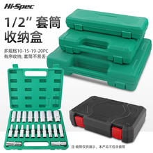 ��������w��Ͳ�ռ{��������𹤾߿պ������b��Ͳ���ִ�����