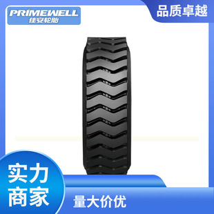 PRIMEWELL�Ѱ�12.00R20-20PR PAO530�Vɽ��ж܇݆̥ ȫ݆λ̥�w��