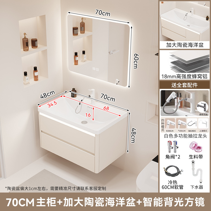 gabinete de baño cerámica integral lavabo tipo cajón de baño lavabo marino lavabo lava