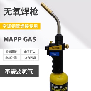 �����������{�~�ܺ��Ӻ���JH-6STС��MAPP�⺸�~�X�ܺ���S��