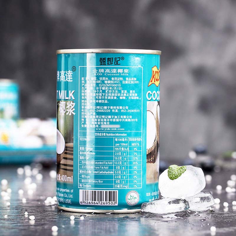 13683212825_1495166065