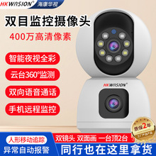 �pĿ�p����Y8����z���^�o��WiFi�֙C�h�̌��v�����҃ȓu�^�C