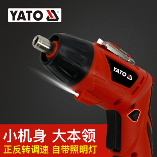 YATO늄��ݽz��С��3.6v��늄����Ӽ���С��ֱ�����ʽ�������