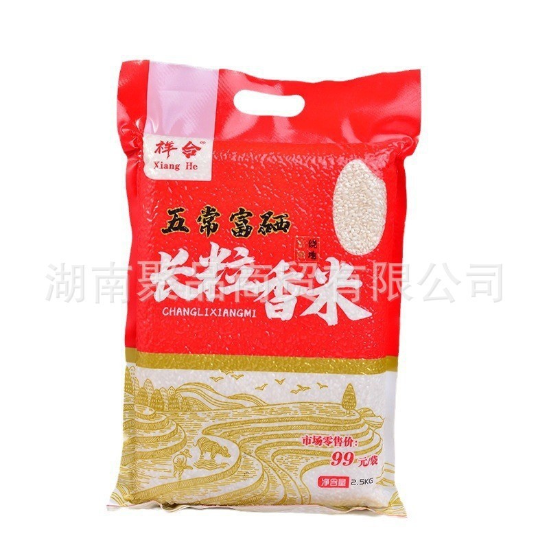 O1CN01AxPk4P1Vrr3fNWHIQ_!!2217