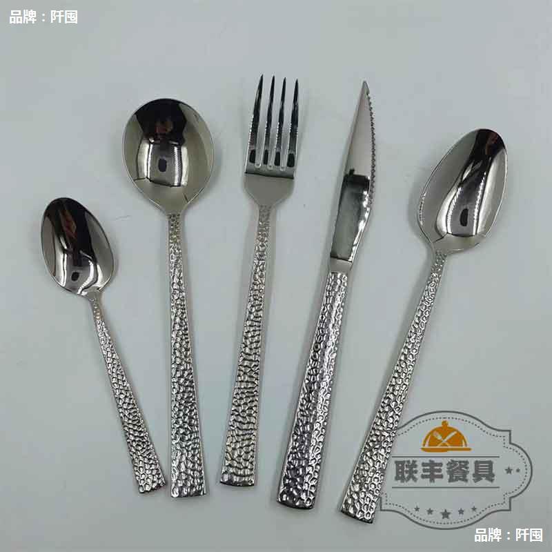 Juego de cubiertos de acero inoxidable de alta gama para bistec con estilo de martillado, cubiertos occidentales de lujo ligero, mayorista