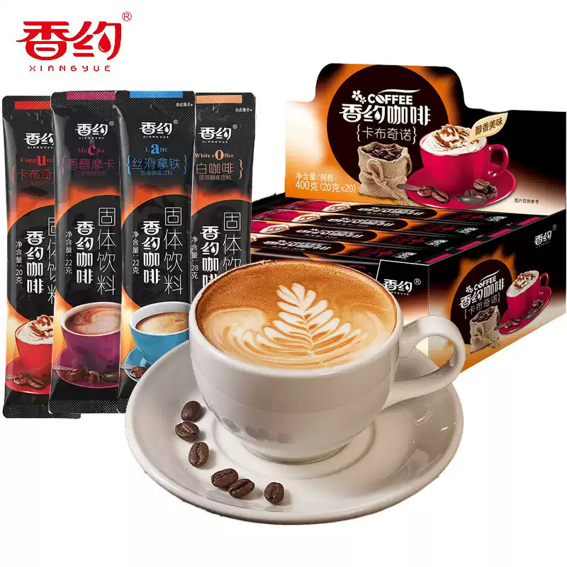 Xiangyue Cappuccino Coffee Powder Refreshing Latte 3-in-1 Instant Coffee Mocha for Home and Commercial Use