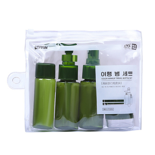 Pornographic set travel dispensing bottle, spray bottle, lotion bottle, cream bottle, cosmetic dispensing bottle