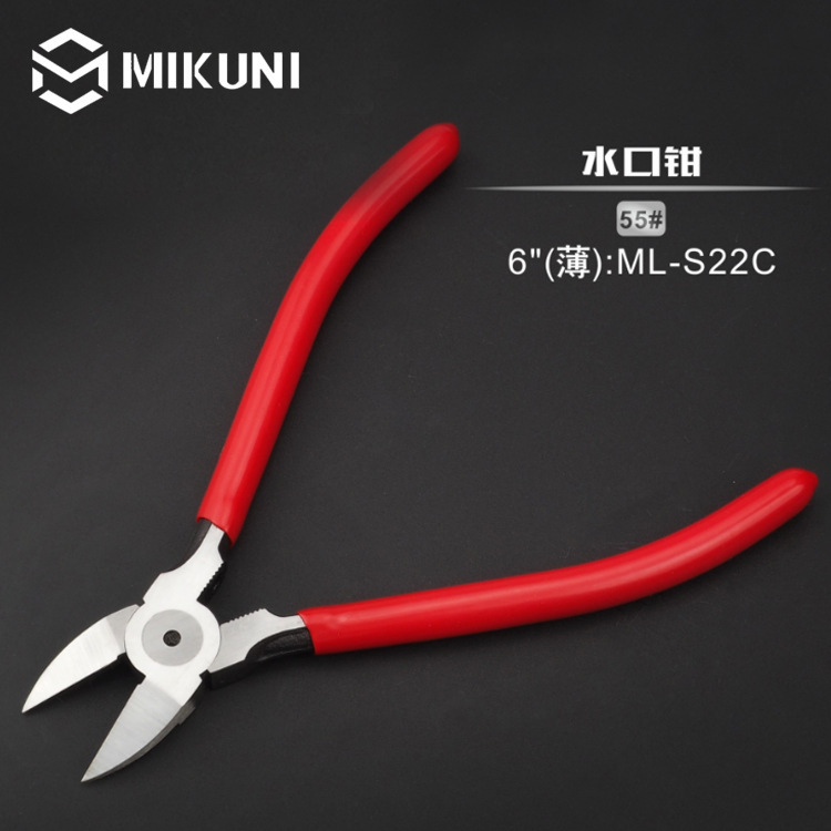 6 인치 부티크 펜치 ML-S22C