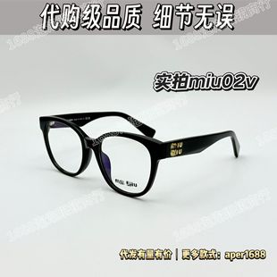 �컨��׼�_�o�`����02V���r�Џ͹ł���������R����Ȕ������l