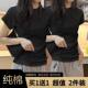 [Buy one get one free] 2-piece cotton summer Hong Kong-style retro short-sleeved T-shirt women's slim-fit versatile top trendy cool