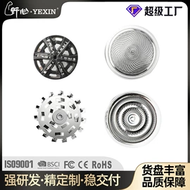 理发器;电动剃须刀;鼻毛修剪器
