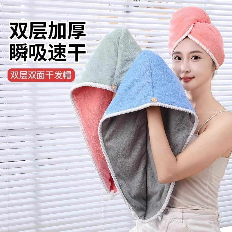 П towel? Need translate properly. Let's craft translations per item.
