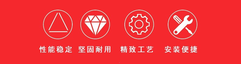 广州市白云区石井阿里宝贝汽车用品店_06